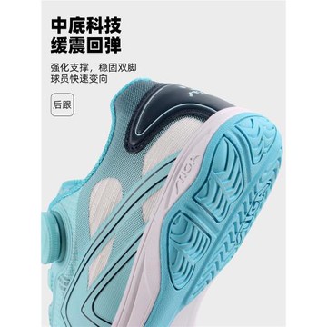 STIGA斯帝卡乒乓球鞋男女專業比賽訓練鞋透氣防滑耐磨旋鈕運動鞋