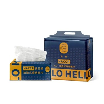 【HELLOxHACCP】超大張 典雅抽取式食品級廚房紙巾100抽x24包