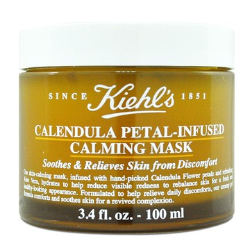 KIEHLS 契爾氏 金盞花精萃修護水凝凍膜 100ml(百貨專櫃貨)