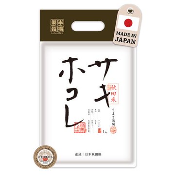 樂米穀場-日本秋田縣產榮光綻放サキホコレ-1KG