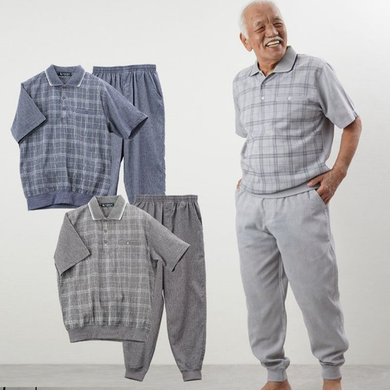 シニア服 80代 70代 60代 メンズ 紳士服 高齢者 おじいちゃん 麻混楊柳 チェック柄 半袖ポロシャツ 裾リブパンツの上下セット 敬老の日 プレゼント ギフト 通販 Lineポイント最大0 5 Get Lineショッピング