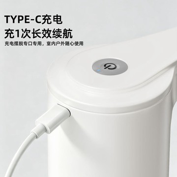星選⭐電動上水器礦泉水出水器大桶水抽引用水桶裝純淨水桶飲水器抽水器