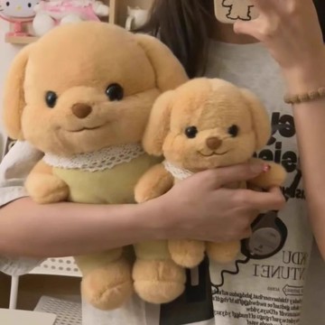 台灣發貨💕可愛小鼻嘎 貴賓犬 毛絨玩具 森貝 閨蜜 女生 可愛超萌小狗玩偶 女孩生日禮物 節日禮物 小朋友禮物 床上裝飾