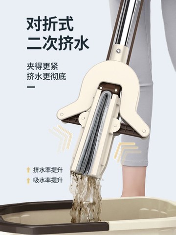 拖把 益偉吸水海綿擠水免手洗干濕一拖懶人家用膠棉拖把頭兩用地拖布凈【MJ1061】