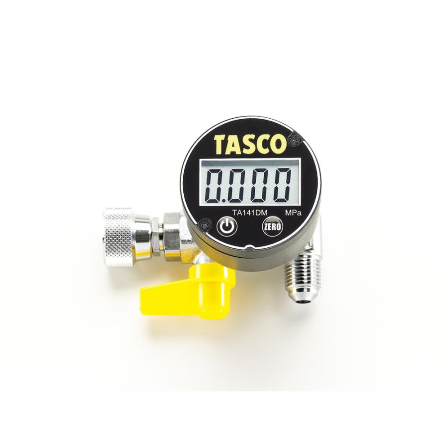 イチネンTASCO デジタルミニ真空ゲージキット TA142MD 通販 LINEポイント最大GET LINEショッピング