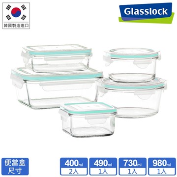 Glasslock 強化玻璃微波保鮮盒5件組
