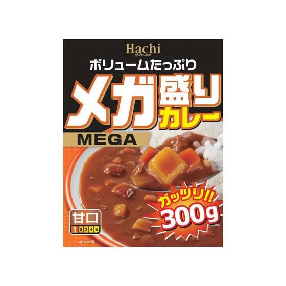 ハチ食品 メガ盛りカレー 甘口 300g