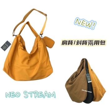 NEO STREAM 韓系鬆弛感肩背包 可斜背 尼龍兩用包 肩背包 慵懶風 流浪包 大容量 彎月包大提袋 (現貨)