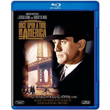 四海兄弟 Once Upon a Time in America  藍光 BD