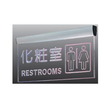 ZG1 鋁合金 PL (化妝室) 懸吊式 LED指示燈座 / 個 PL40-01