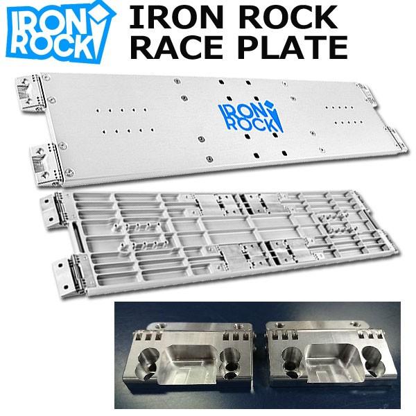 アイアンロック IRONROCKプレート ソフトフレックス - スノーボード