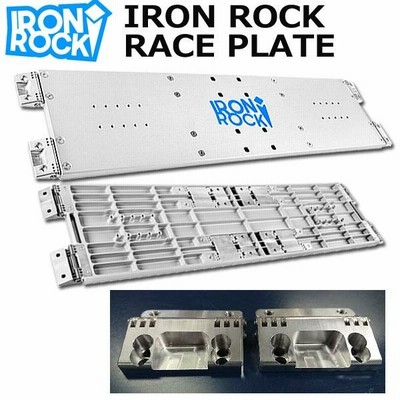 IRON ROCK プレート r400