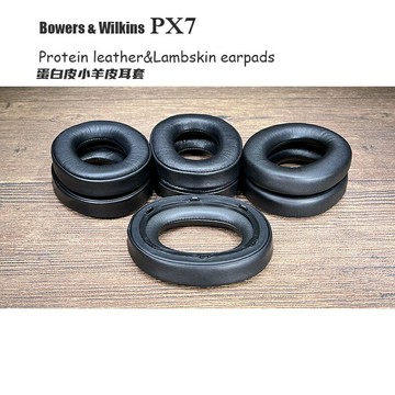 適用頭戴式耳機 Bowers  Wilkins (B  W) PX7 蛋白皮 小羊皮海綿耳套耳墊耳罩