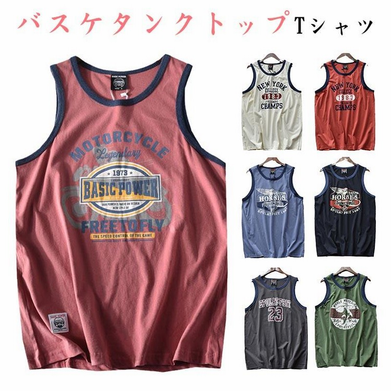 バスケ Tシャツ タンクトップ （NCAA バスケTシャツ ドライ素材