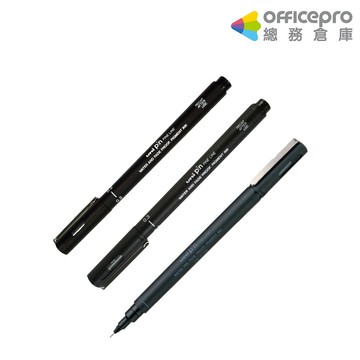 三菱uni代針筆PIN02-200P /黑/0.2/0.3/0.5mm｜Officepro總務倉庫