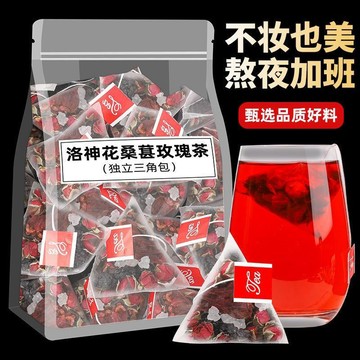 ✨臺灣12H處理✨洛神桑葚玫瑰花組合花茶玫瑰 調理茶包 小袋裝 精品出貨 隨身包 獨立包裝 攜帶方便