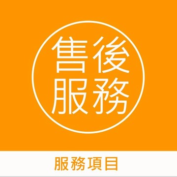 1元補寄鏈接，給你購物造成不好的體驗，抱歉！