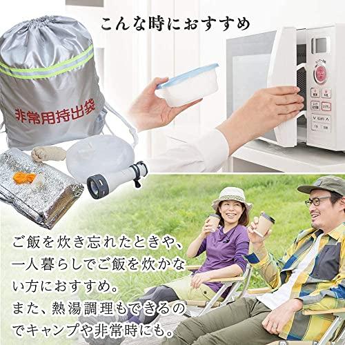 アイリスオーヤマ パックご飯 新之助 150g x 24 個 新潟県産 低温製法米 白米 非常食 米 レトルト