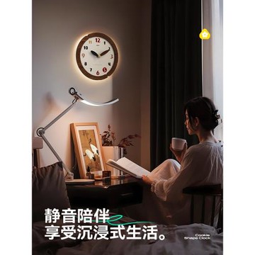 美世達奶油風鐘表掛鐘客廳2026新款家用免打孔簡約創意掛墻時鐘