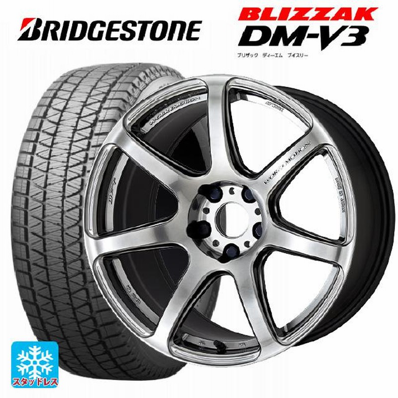 アルファード30系ホイル付きスタットレス4本 （新品】40系
