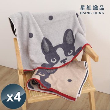 星紅織品 可愛法鬥純棉浴巾x4入