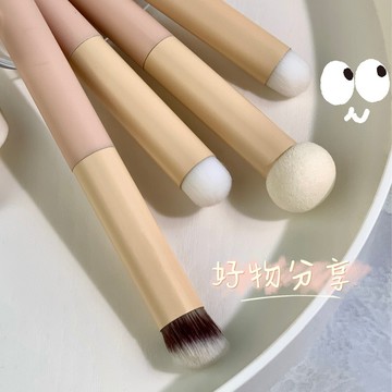 【台灣出貨】小饅頭圓頭遮瑕刷乾溼兩用蘑菇遮瑕刷頭化妝刷黑眼圈痘印無刷A708