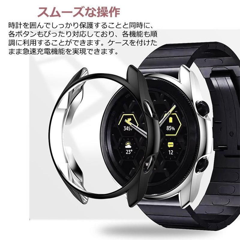 GALAXY WATCH ３(ギャラクシーウォッチ３) - ランニング、ジョギング