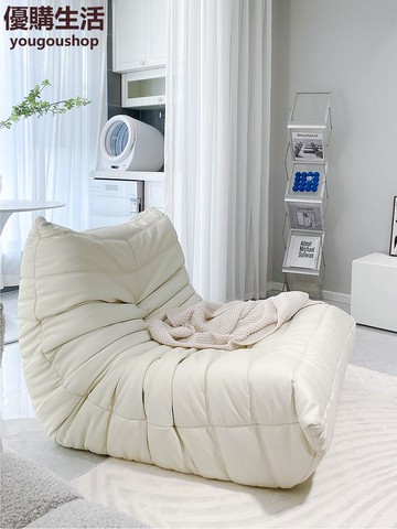 優購生活 懶人沙發毛毛蟲沙發椅臥室陽臺躺臥單人榻榻米網紅小沙發可躺可睡 豆袋 懶人沙發 沙發 單人雙人沙發 L形沙發 小