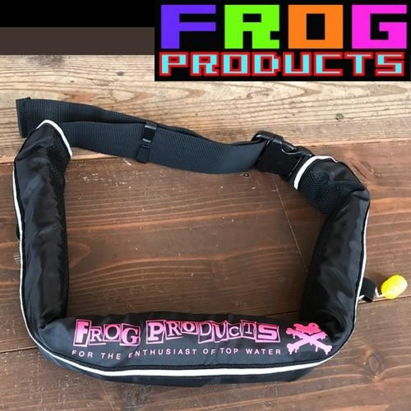 FROG PRODUCTS フロッグプロダクツ 腰巻(ウエスト)ライフジャケット 手動膨張式 国土交通省承認品 タイプA 桜マークあり  【まとめ送料割】【送料無料】 | LINEショッピング