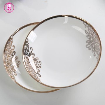 一品唐 6英寸家用小盤子陶瓷小深盤金邊歐式骨瓷餐具個性小菜碟子