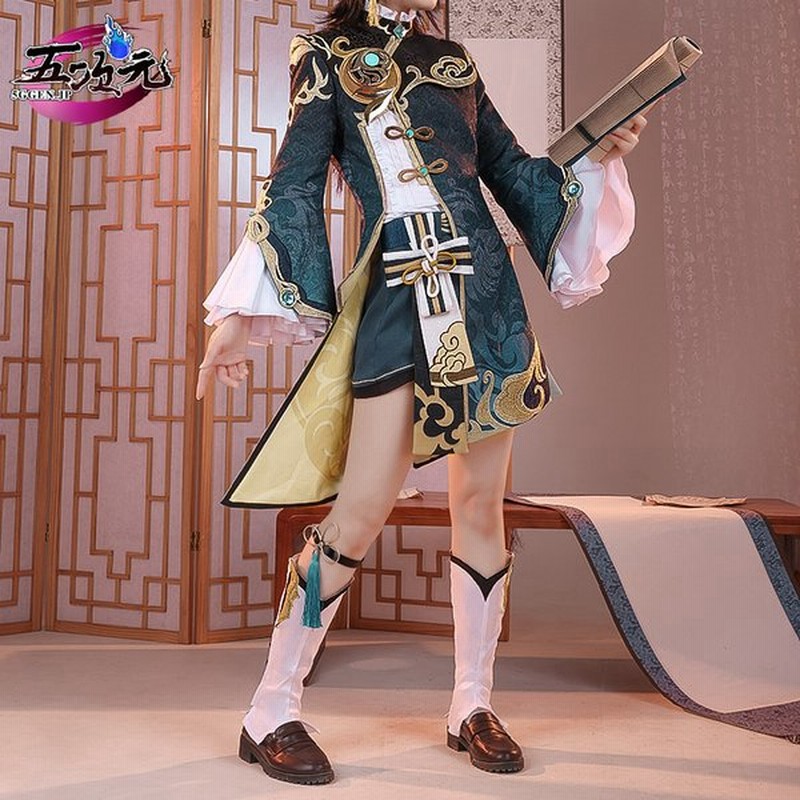 喵屋小铺製 原神 エウルア 衣装 コスプレ-