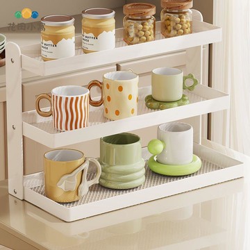 免運/公司貨 杯架 博古架 杯子收納櫃 杯子收納置物架 分層桌面客廳家用茶幾咖啡杯馬克杯茶水間整理神器 可開發票 全館八折 現貨直銷 新品特價 h1092