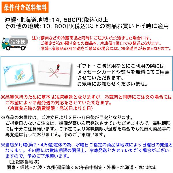 牛タン焼肉200g ＢＢＱ バーベキュー (アメリカ産・冷凍品)