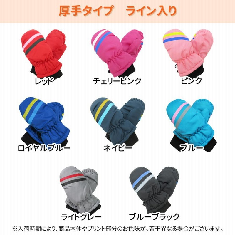 お歳暮 人気 Hart スキー ホワイト/ネイビー/レッド （スキー/スキーブーツ スキー