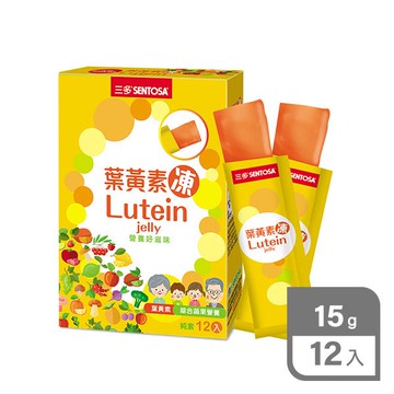 【即期品】三多葉黃素凍15g*12入(效期2026/02/25)