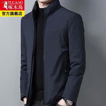 啄木鳥中年輕薄羽絨服男短款秋冬新款爸爸上衣白鴨絨立領男士外套