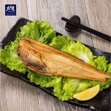 大戶屋-烤?魚 (190g/包) 炭烤花魚