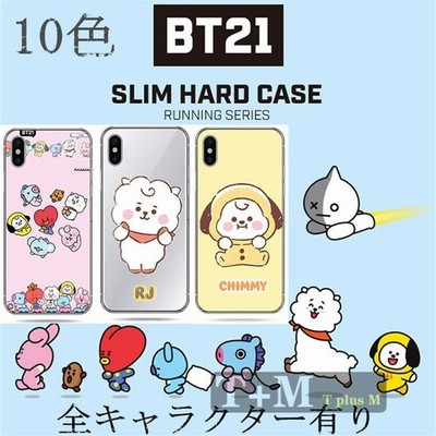 Bts Iphoneケース おしゃれ 全モデル対応 Iphone 12 11 Iphone12 Pro Max Mini X Xr Xs Se 第2世代 6 7 8 Plus 防弾少年団 可愛い 韓国 流行り 耐衝撃 通販 Lineポイント最大get Lineショッピング