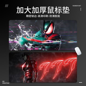 🍀臺灣出貨🍀假面騎士zzz周邊鼠標墊災厄大王電競房電腦桌鍵盤打工人辦公桌墊