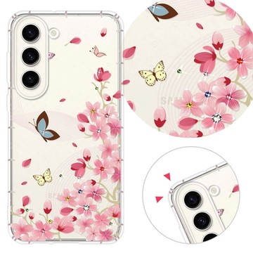 YOURS 三星 Note、S系列 彩鑽防摔手機殼-花盼 25/24/23/22/21/20/10/9/Ultra/FE/+/edge/lite