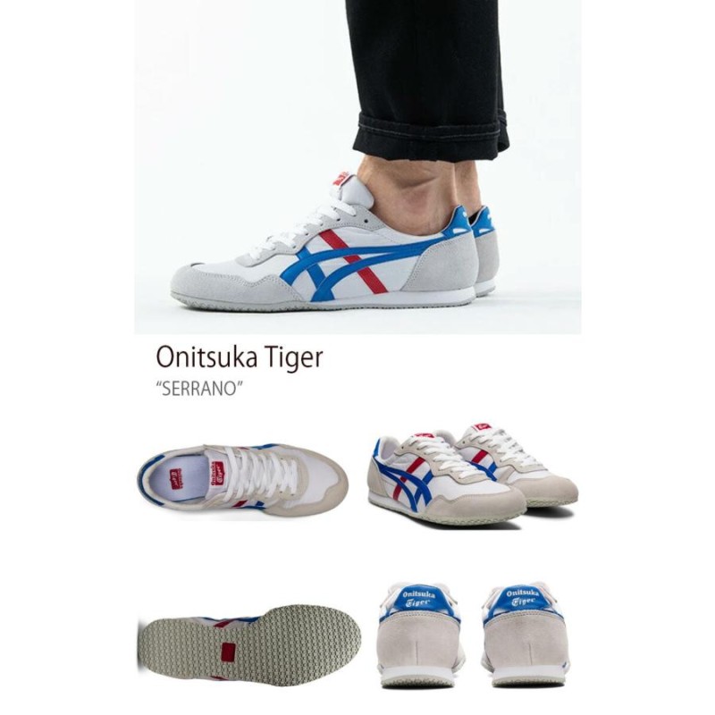 Onitsuka Tiger オニツカタイガー スニーカー SERRANO WHITE