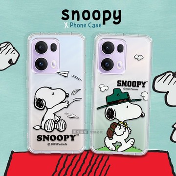 史努比/SNOOPY 正版授權 OPPO Reno13 Pro 漸層彩繪空壓手機殼