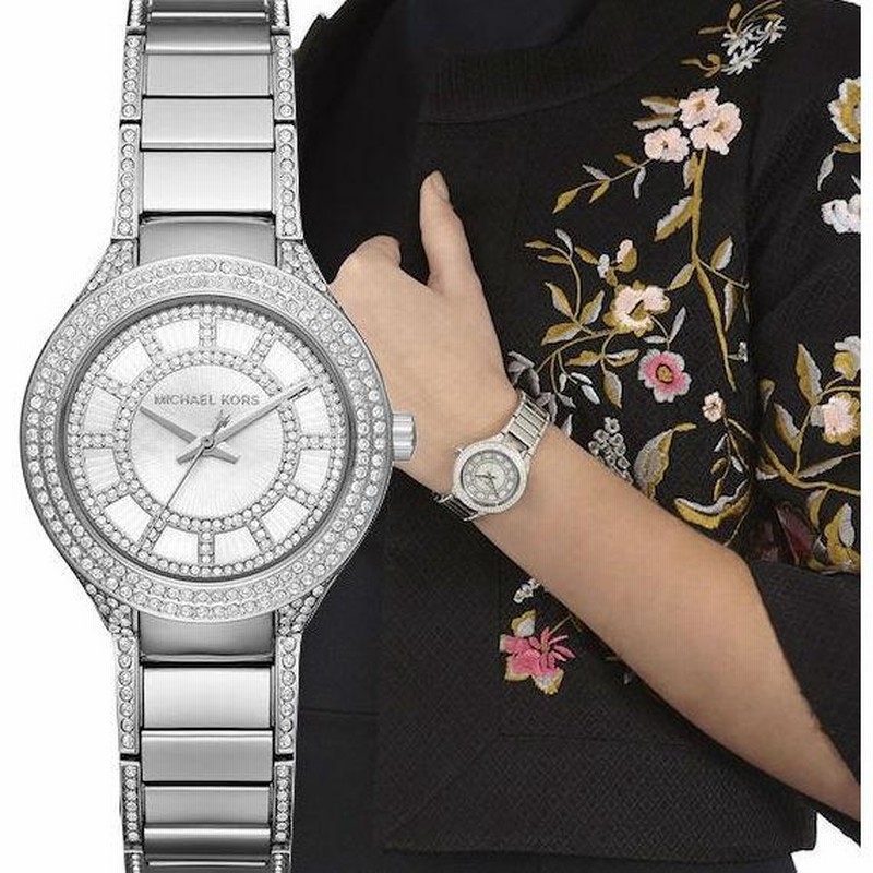 Michael kors 2025 kerry watch silver