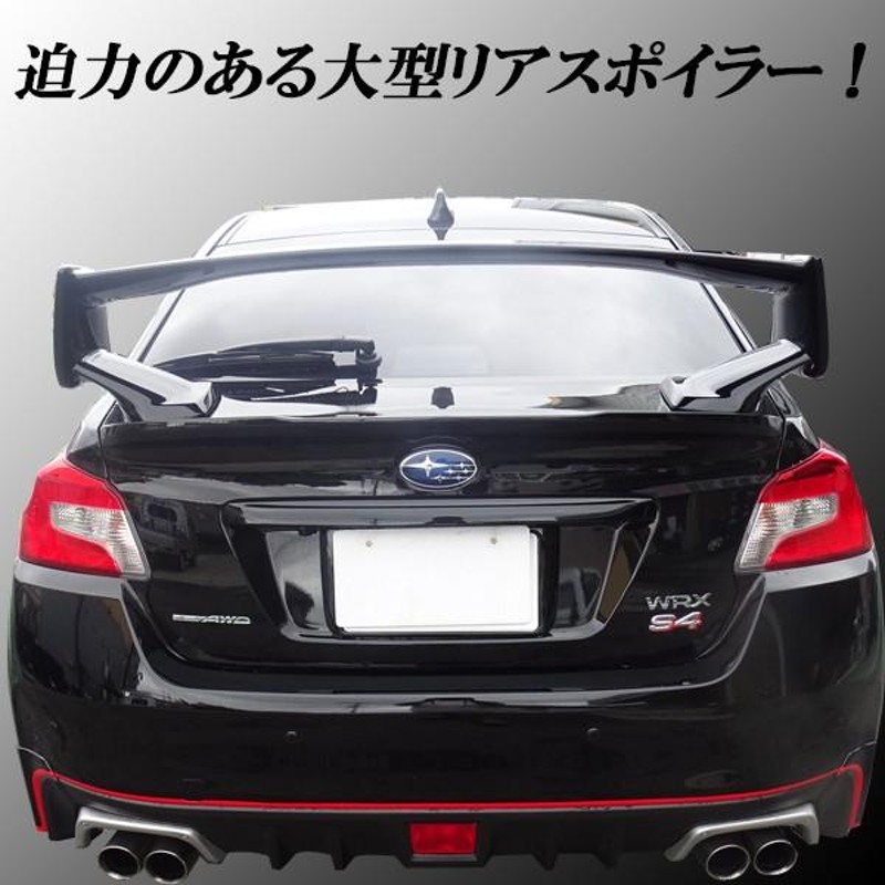 インプレッサセダン GVB系 リアトランクスポイラーWRX