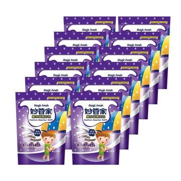 妙管家 集水袋補充包薰衣草香400ml x3入(12包裝)【全館免運】