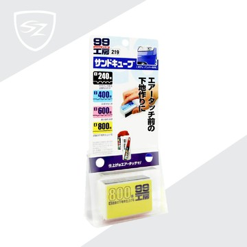 SOFT99 多面立體砂紙