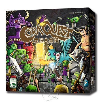 【新天鵝堡桌遊】蔻拉大冒險