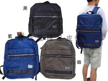 限時 滿3千賺10%點數↘ | ~雪黛屋~MARTIN 後背包中容量可A4資料夾14吋電腦防水尼龍布材質外出上學上班休閒M2058