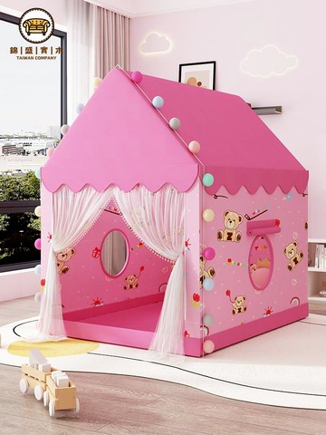 特惠/免運 工廠直銷 帳篷 玩具屋 室內帳篷 遊戲屋 TEDDYZOO泰迪樂園帳篷室內兒童公主小房子男孩女孩床上睡覺游戲屋可開發票 全館折扣 售後保障 j5428