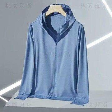 323現貸隔日達💥防曬衣男2026新款男士夏季透氣薄外套戶外釣魚防曬服